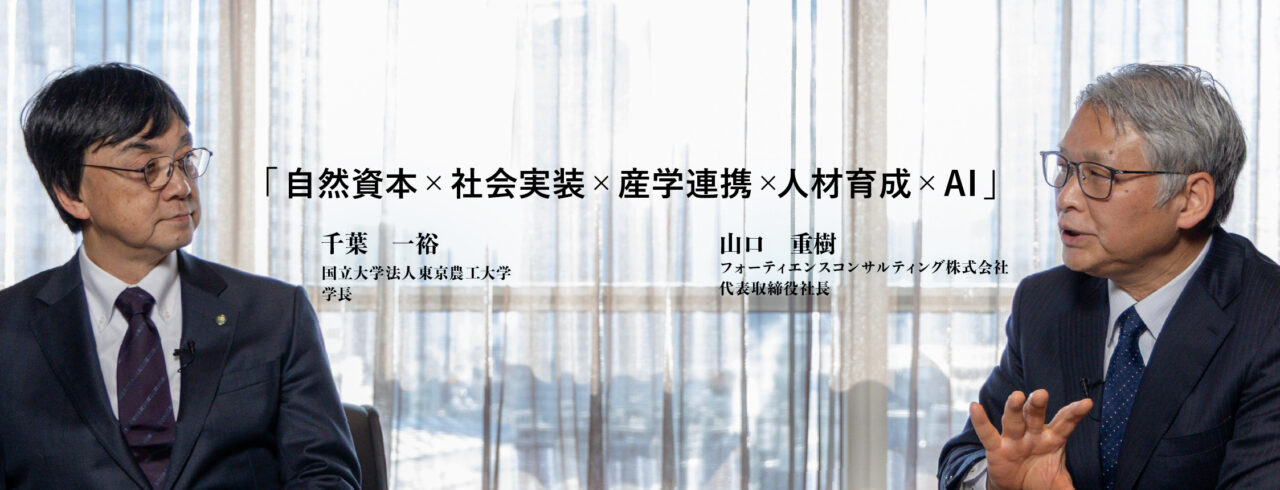 top_hero_vol_2_260213