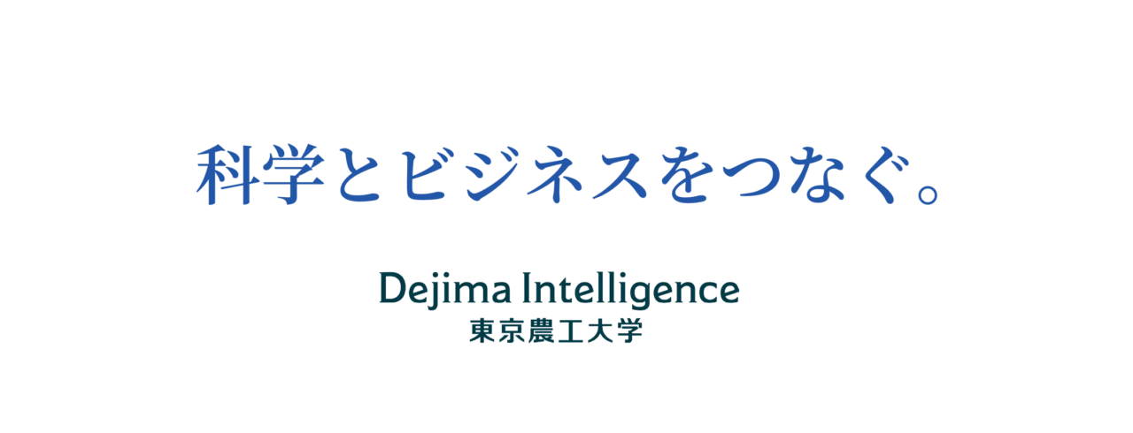 top-slide-catchcopy-r3